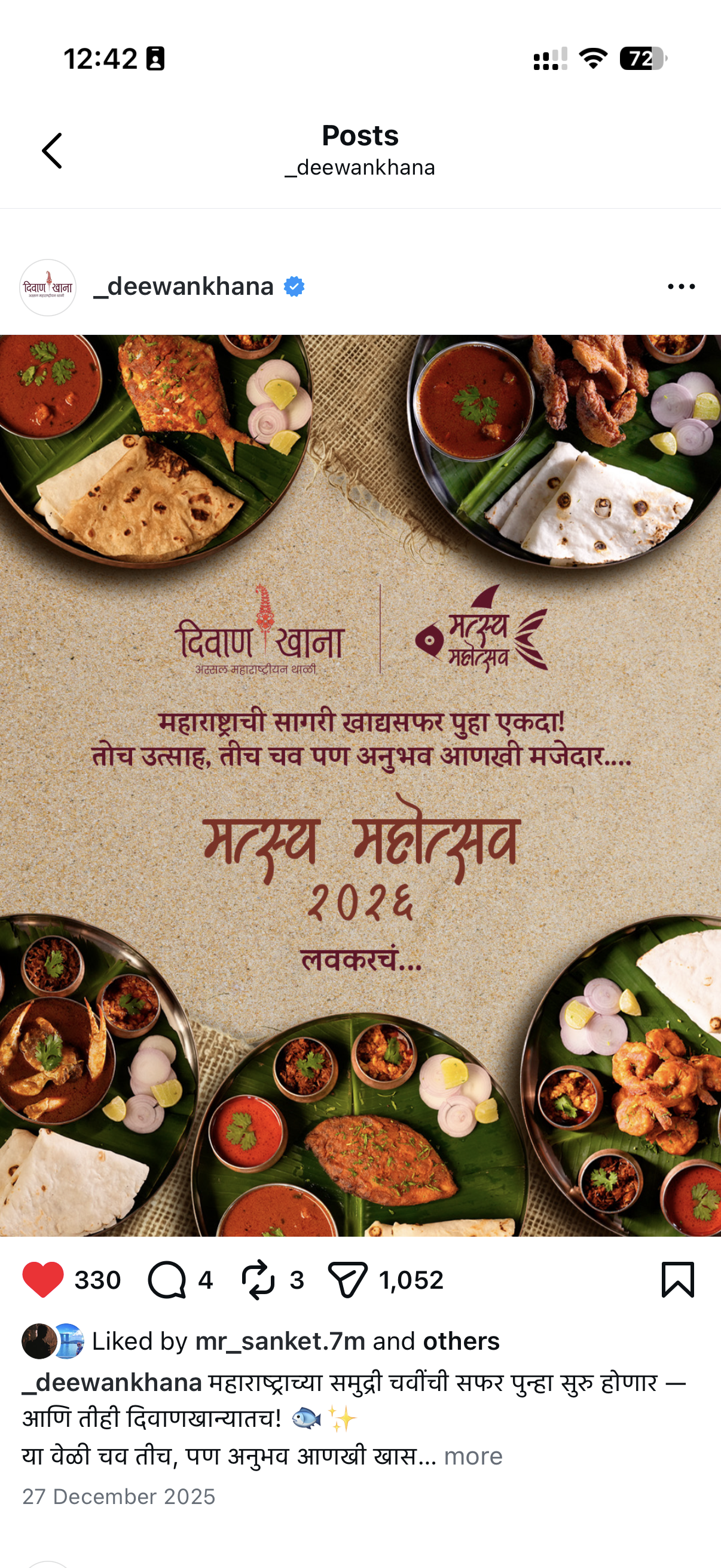 Instagram post example - Deewan Khana by Sigil Advertising