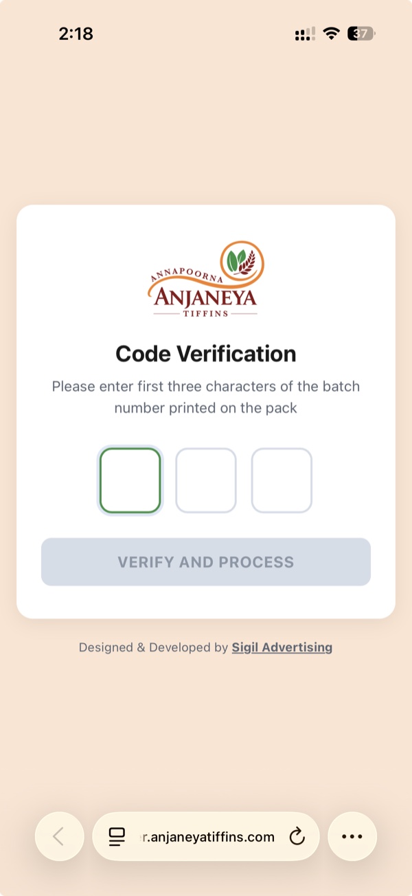 Anjaneya Tiffins QR verification app — code entry screen